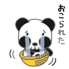 ZUREpanda-chan 2 sticker #1141356