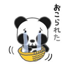 ZUREpanda-chan 2 sticker #1141356