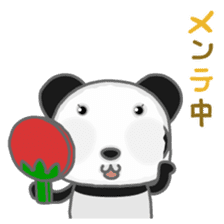 ZUREpanda-chan 2 sticker #1141357