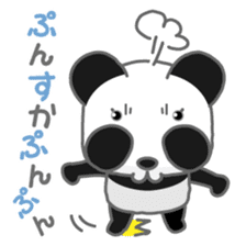 ZUREpanda-chan 2 sticker #1141358