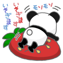 ZUREpanda-chan 2 sticker #1141364