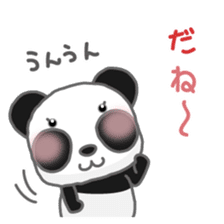 ZUREpanda-chan 2 sticker #1141366