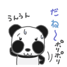 ZUREpanda-chan 2 sticker #1141367