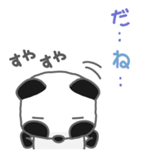 ZUREpanda-chan 2 sticker #1141368