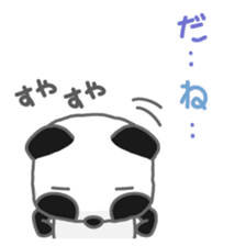 ZUREpanda-chan 2 sticker #1141368