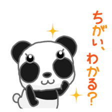ZUREpanda-chan 2 sticker #1141371