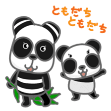 ZUREpanda-chan 2 sticker #1141372