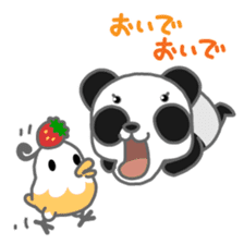 ZUREpanda-chan 2 sticker #1141373