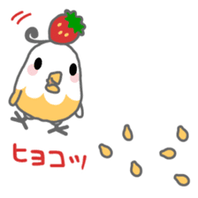 ZUREpanda-chan 2 sticker #1141376