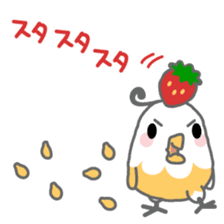 ZUREpanda-chan 2 sticker #1141377