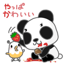 ZUREpanda-chan 2 sticker #1141379