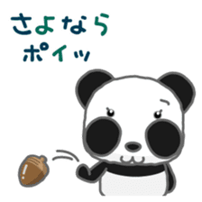 ZUREpanda-chan 2 sticker #1141380