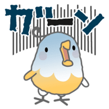 ZUREpanda-chan 2 sticker #1141381