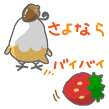 ZUREpanda-chan 2 sticker #1141382