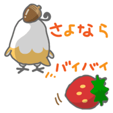ZUREpanda-chan 2 sticker #1141382