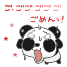 ZUREpanda-chan 2 sticker #1141383