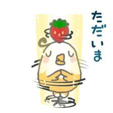 ZUREpanda-chan 2 sticker #1141384