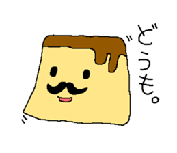 pudding gentleman sticker #1141386