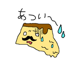 pudding gentleman sticker #1141387