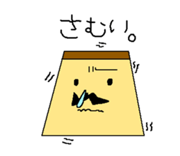 pudding gentleman sticker #1141388