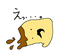 pudding gentleman sticker #1141391