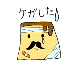 pudding gentleman sticker #1141392