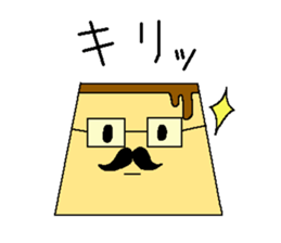 pudding gentleman sticker #1141395