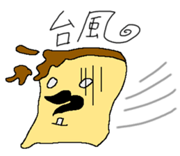 pudding gentleman sticker #1141396