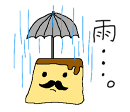 pudding gentleman sticker #1141397
