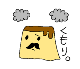 pudding gentleman sticker #1141398