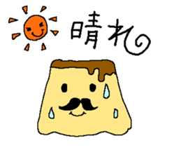 pudding gentleman sticker #1141399