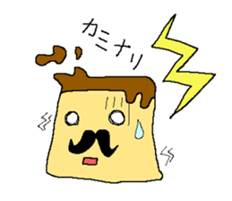 pudding gentleman sticker #1141400