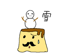 pudding gentleman sticker #1141401