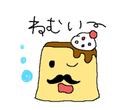 pudding gentleman sticker #1141403