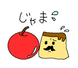 pudding gentleman sticker #1141405