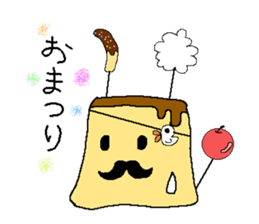 pudding gentleman sticker #1141407