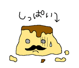 pudding gentleman sticker #1141408