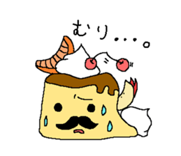 pudding gentleman sticker #1141409
