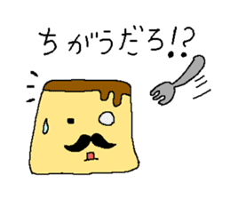 pudding gentleman sticker #1141410