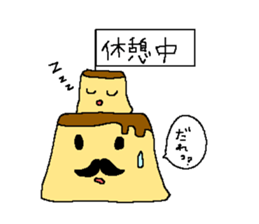 pudding gentleman sticker #1141413