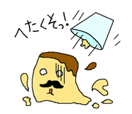 pudding gentleman sticker #1141414