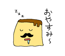 pudding gentleman sticker #1141416