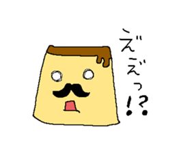 pudding gentleman sticker #1141417