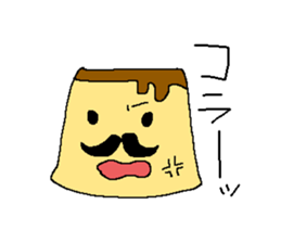 pudding gentleman sticker #1141418