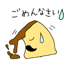 pudding gentleman sticker #1141419