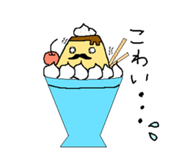 pudding gentleman sticker #1141421
