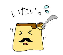 pudding gentleman sticker #1141422