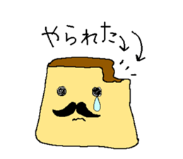 pudding gentleman sticker #1141423
