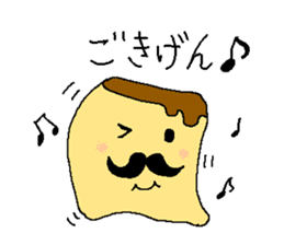 pudding gentleman sticker #1141424