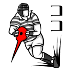 the rugger man sticker #1141559